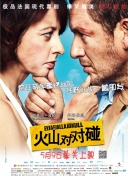 日韩欧美一区二区三区在线观看