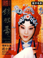 久播影院理论片在线看